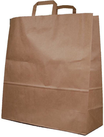 Next Paper Bag for Gift Brown 48cm.