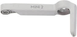Удължително Рамо за Mini 2