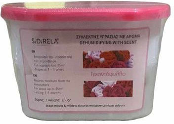 Sidirela Moisture Absorber with Scent 230gr E-1275-2