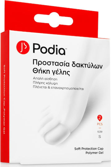 Podia Pansamente Soft Protection Cap Polymer cu Gel pentru Călcâie Crăpate Mici 2buc