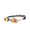 Arena Cobra Swimming Goggles Adults White