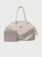 Mayoral Shoulder/Hand Diaper Bag Beige