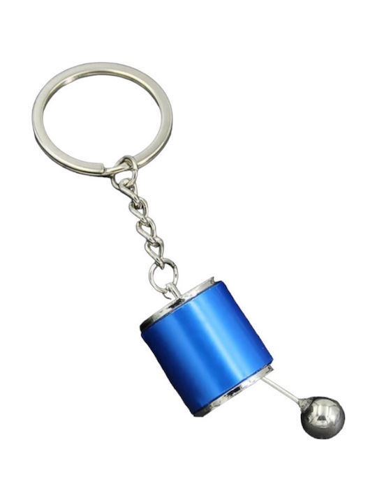 MTuning Keychain Gearbox Metallic Blue
