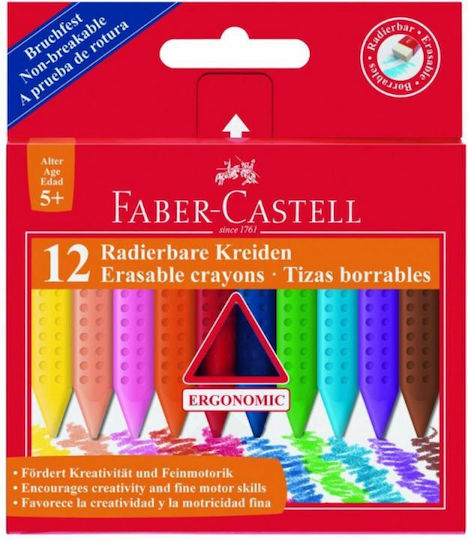 Faber-Castell Σετ Κηρομπογιές με 12 Χρώματα
