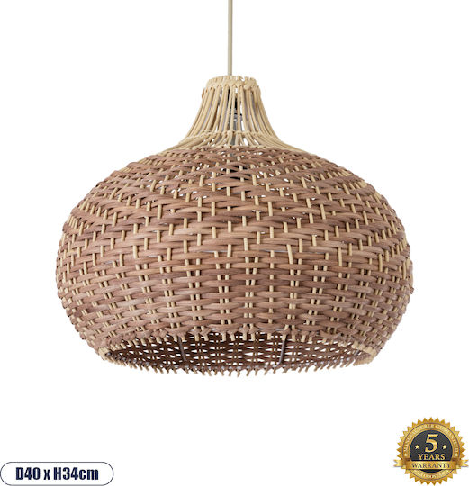 GloboStar Panama Ceiling Light Beige Boho Grid with E27 Socket 40x40cm