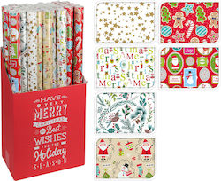 Wrapping Paper (Miscellaneous Designs)
