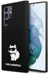 Karl Lagerfeld Liquid Back Cover Σιλικόνης Μαύρο (Galaxy S24 Ultra)