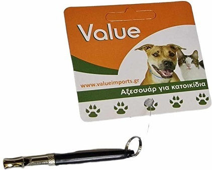 Value Imports Value Imports Σφυρίχτρα Εκπαίδευσης Σκύλου σε Μαύρο χρώμα