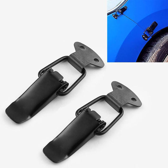 Protective Grids for Car Bumpers 8cm x 8cm 2pcs