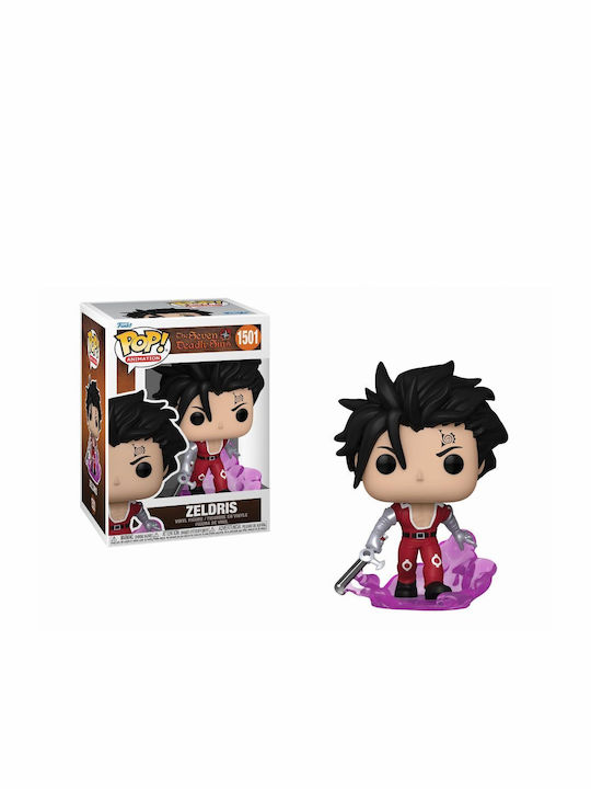 Funko Pop! Animation: 1501