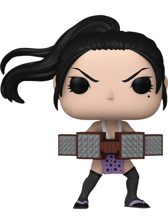 Funko Pop! Animation: Demon Slayer - Hinatsuru 1540 Special Edition