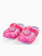Children's Beach Shoes Fuchsia