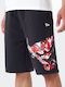 Chicago Bulls Nba Men's Athletic Shorts Black