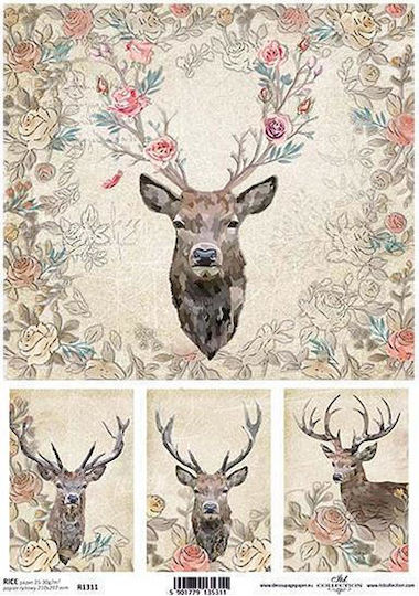Next Deer Оризова хартия Декупаж 3бр