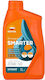 Repsol Smarter Synthetic Motorcycle Oil for Four-Stroke Engines 20W-50 1lt