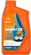 Repsol Smarter Sintetic Ulei de motocicletă pen...