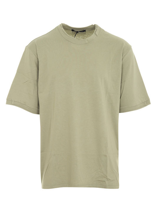 Μπλούζα Κοντομάνικη Mint Green