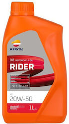 Repsol Масло 20W-50 1л