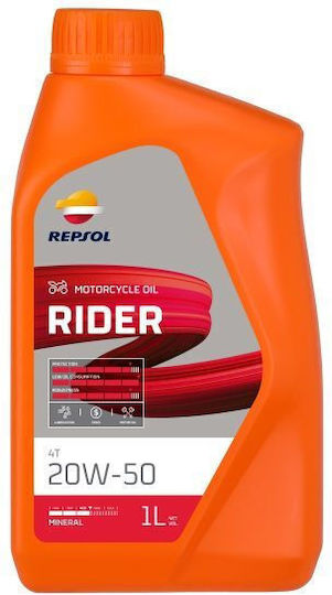 Repsol 20W-50 Λάδι Μοτοσυκλέτας για Τετράχρονους Κινητήρες 1lt