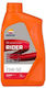 Repsol Motorcycle Oil for Four-Stroke Engines 15W-50 1lt