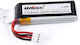 Μπαταρία Li-Po 3.7V 300mAh 1S για Τηλεκατευθυνόμενο 2τμχ