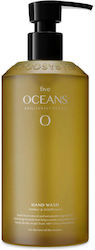 Five Oceans Cream Soap 500ml