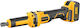 Adler Περιστροφικό Πολυεργαλείο Brushless 20V 1x4Ah με Ρύθμιση Ταχύτητας