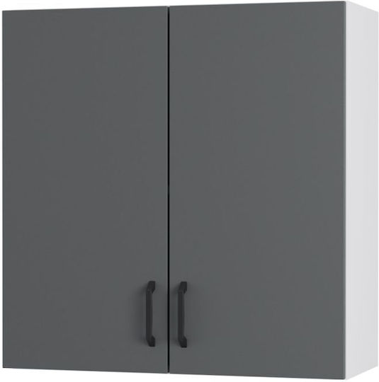 Modest Ντουλάπι Κρεμαστό Ανθρακί 80x32x72εκ.