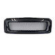 Car Decorative Mask Skoda Octavia
