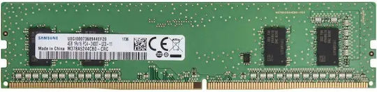Samsung DDR4 με Module 1x4GB και Ταχύτητα 3200 για Desktop
