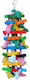 Birds Kingdom Играчка Въже за Клетка за Папагали от Дървο 40x12см.
