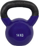 Sportmann Kettlebell 14kg