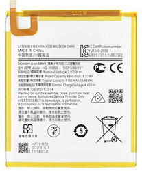 Съвместима батерия 5100mAh за Samsung Galaxy Tab A7 Lite T220 / T225