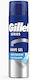 Gillette Gel Ξυρίσματος 200ml