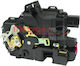LM Digital Door lock with installation Rear Left Seat Leon 2314031