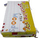 Beboulino Pooh Πάντα Κλασική Εσωτερική 60x120cm