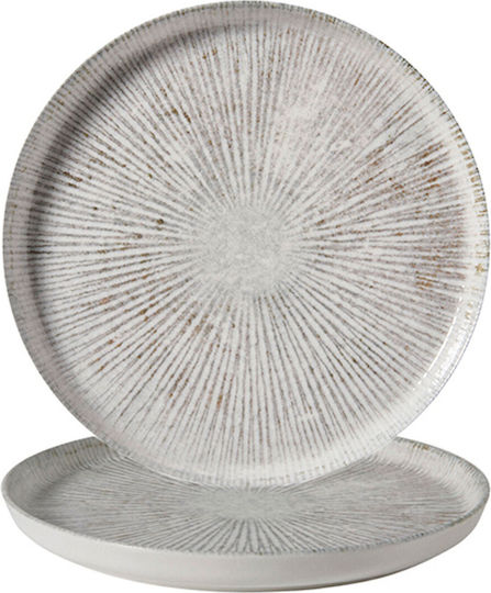 Güral Porselen Bilbao Arnim Plate Shallow made of Porcelain White with Diameter 25cm