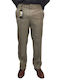 Pantaloni Beige