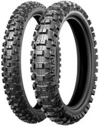 M404 80/100-12 TT / NHS Off-Road Λάστιχο Μοτοσυκλέτας για Μπροστά/Πίσω M404 80/100-12 TT / NHS Off-Road Λάστιχο Μοτοσυκλέτας για Μπροστά/Πίσω