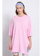 BodyTalk Women's Athletic Oversized T-shirt Pink