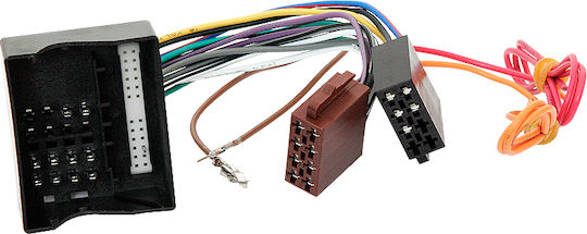 Blow Adaptor Auto pentru Mercedes Benz