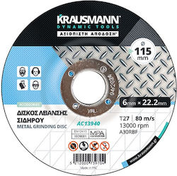 Krausmann Δίσκος Λείανσης Μετάλλου 125mm