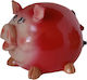 Etoile Schwein - Tomate Spardose Keramisch Rosa 11x9x8cm