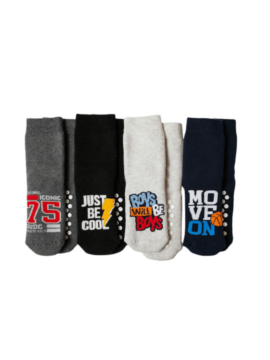 Vtex Socks Παιδικές Κάλτσες Cool Boy Πολύχρωμες
