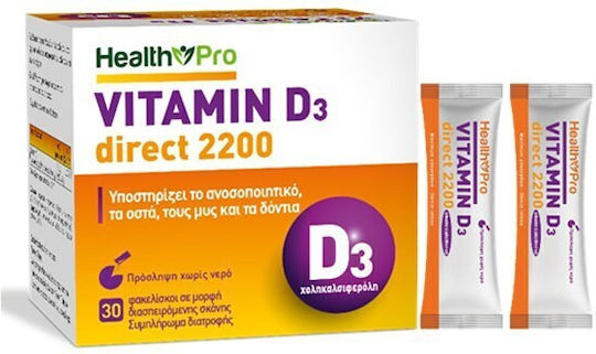 Health Pro Vitamin D3 for Immune System Boost & Bone Health 2200iu 30 sachets