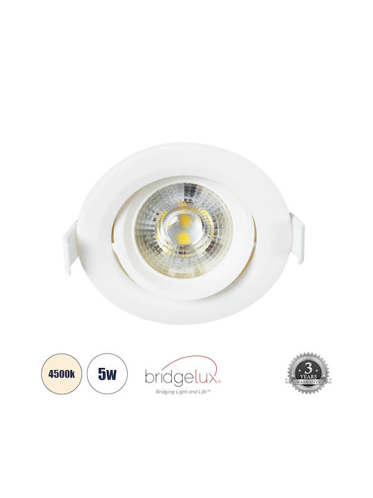 GloboStar Round Metallic Recessed Spot with Integrated LED and Natural White Light White 9x9cm.