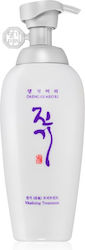 Daeng Gi Meo Ri Conditioner 500ml Daeng Gi Meo Ri Conditioner 500ml