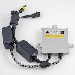 Beltec Audio Ballast-Transformator für Autolichter 12V 35W