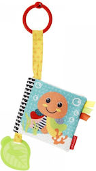 Infantino Link Car Pendant