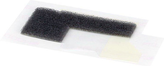 Ricoh Shield - Drum Front Ricoh Aficio 1060 Ricoh Aficio 1060 B1403099 Original Seal B1403099